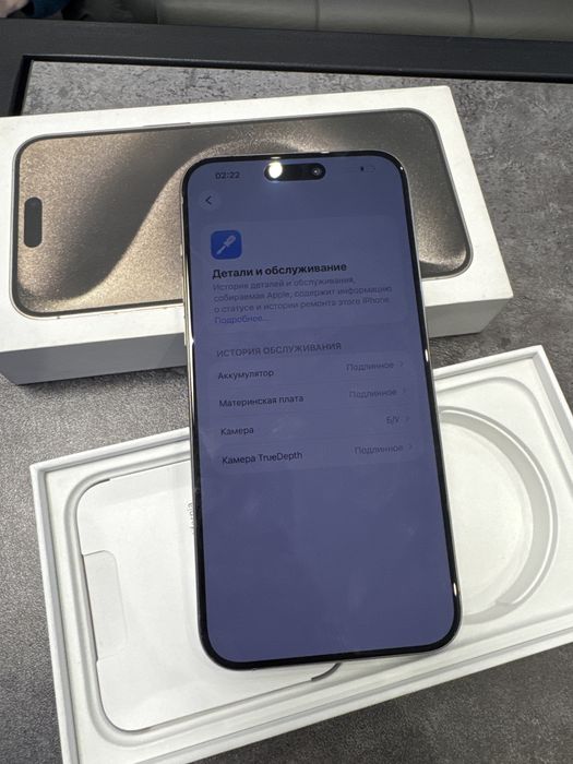 Iphone 15 pro max в отличном состоянии