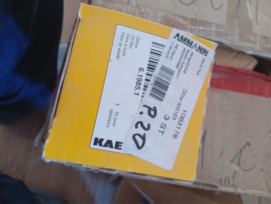 Продаю старые металы запчасти