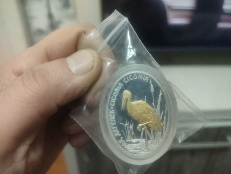 Продам золотую монету