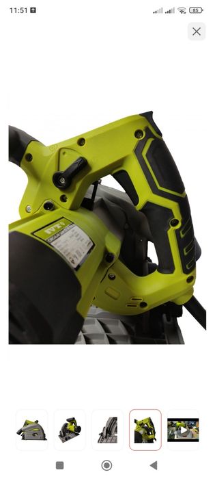 Погружая пила в аренду