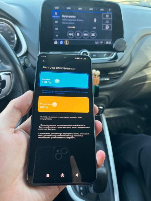 Remi 11 Pro 5G _16гб оперативка