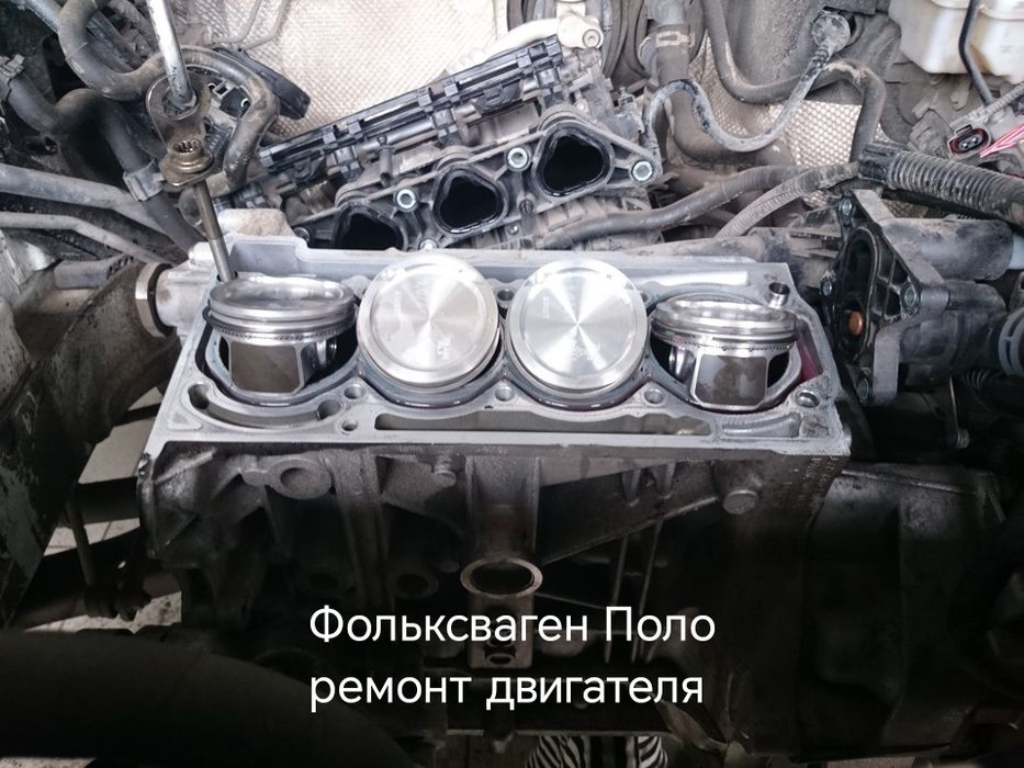 Ремонт  двигателей