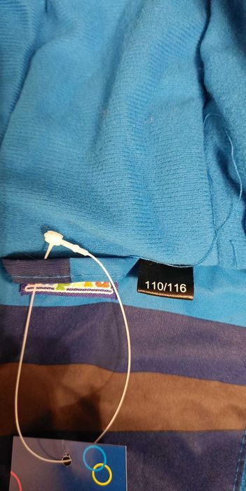 Детско зимно яке Ново