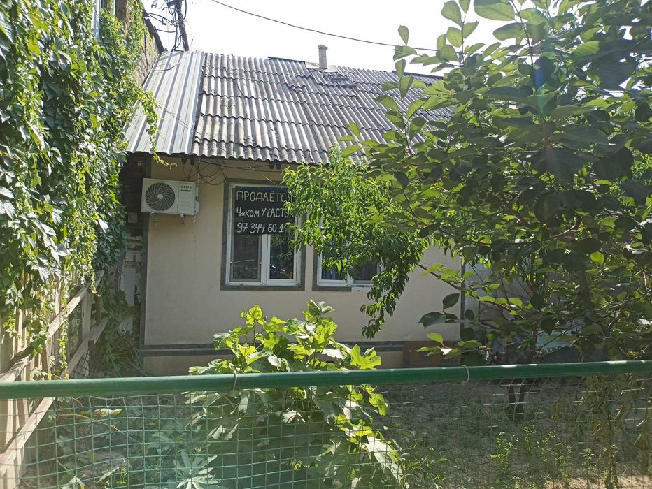 Домробад,4 ком участок 2 сотки