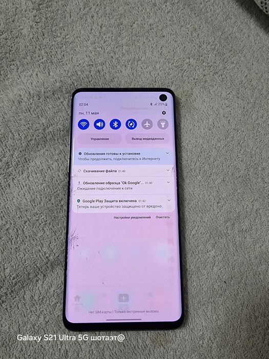 Samsung s 10 обмен/продажа