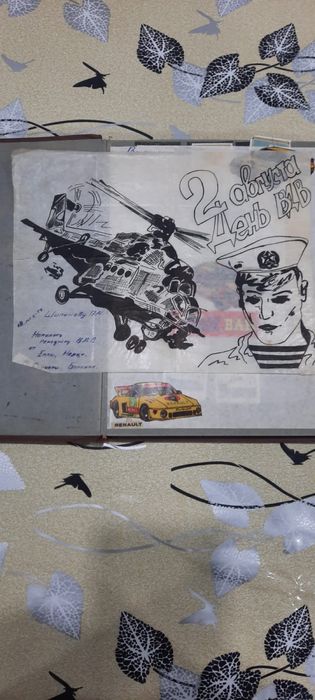 Продам марки