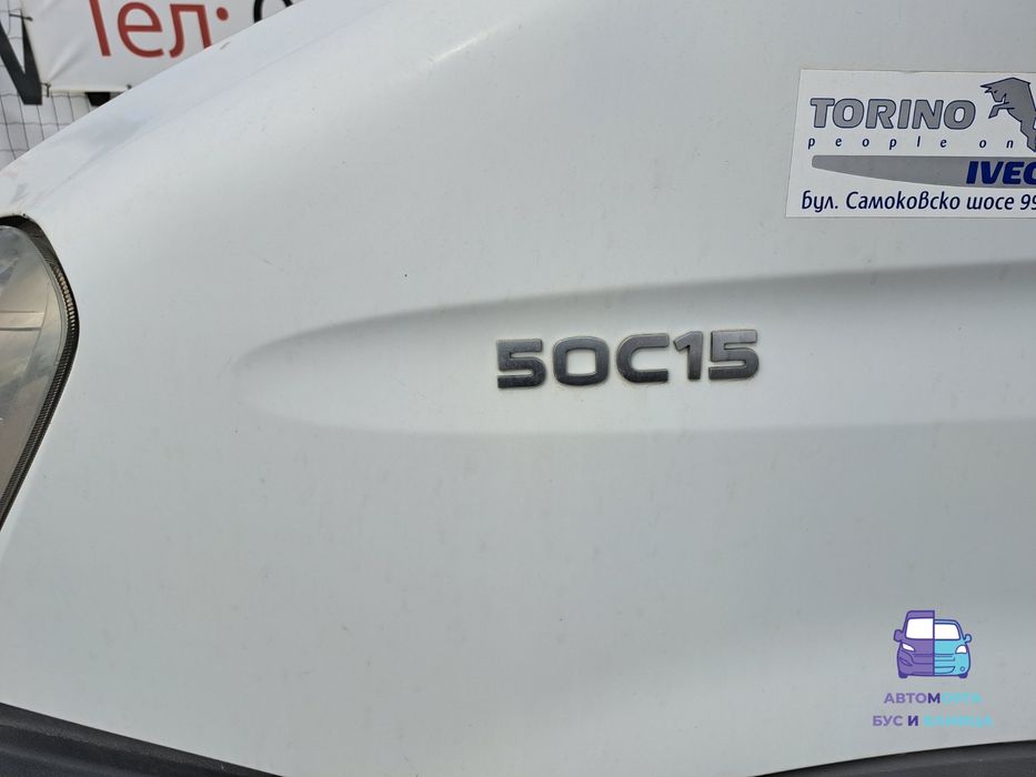 ***САМО НА ЧАСТИ*** Iveco 50 c 15, 3.0HDI
Iveco 50c15 3.0HDI

• 3.0HDI