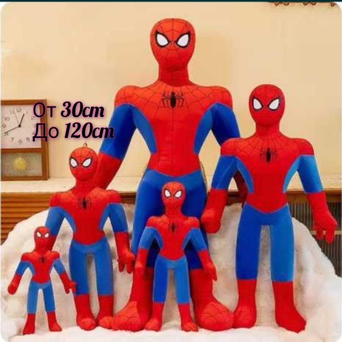 Голяма плюшена играчка Спайдърмен 120cm Spiderman Avengers 120см
