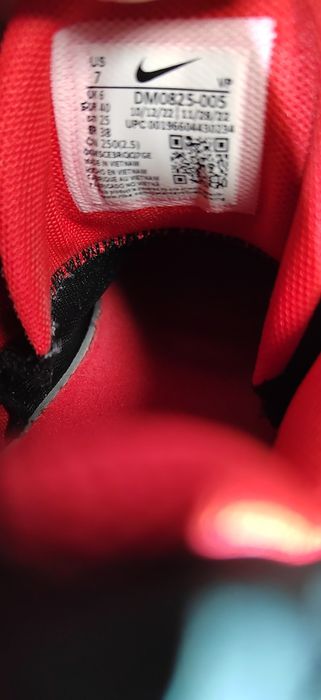 Nike Giannis Immortality 2, номер 40