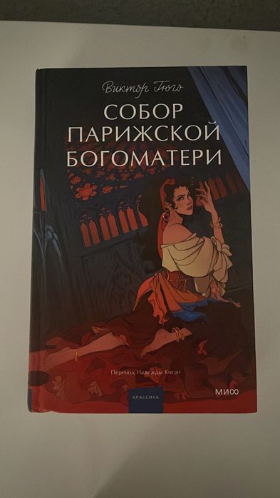 Продам абсолютно новые книги