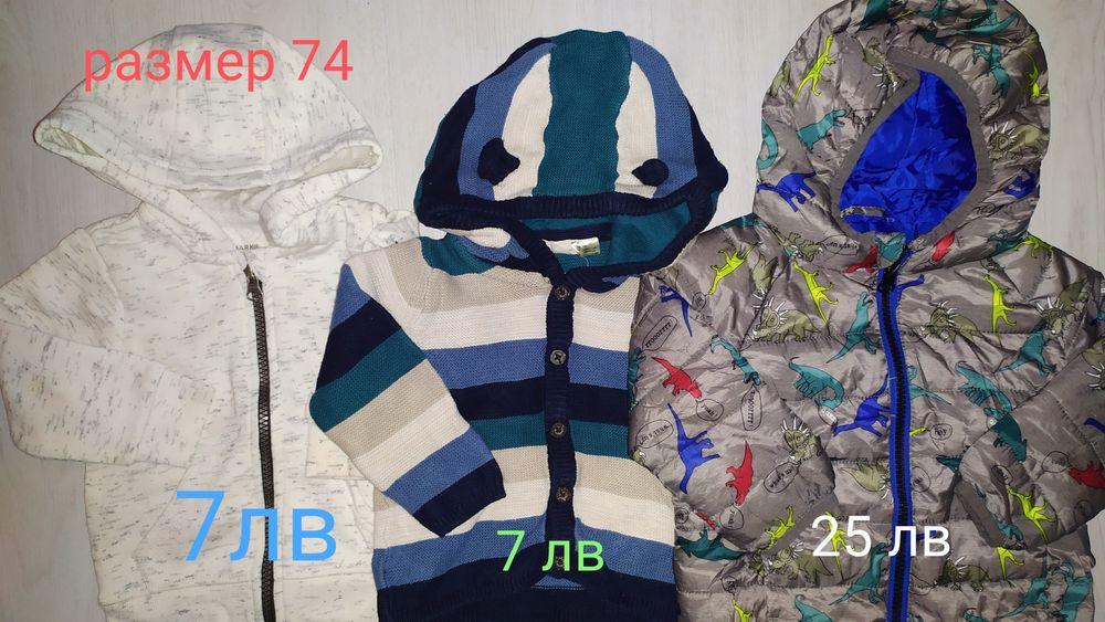 Есенно-пролетно яке на динозаври,  жилетка и суичър, размер 74