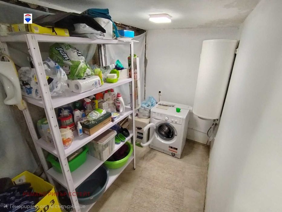 Продава се Къща в с. Долно Абланово, Област Русе - 102 кв.м за 720 €/кв.м - Снимка #10