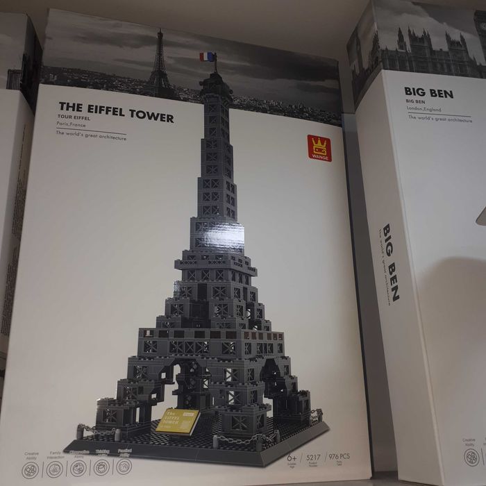 Супер Подарок Конструктор Доставка