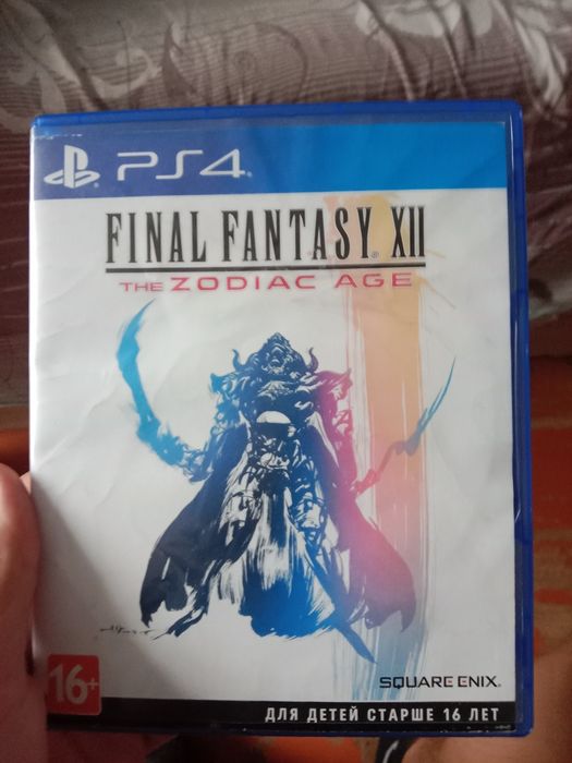 FINAL FANTASY the zodiac age