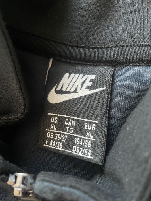 Горнище Nike L-XL