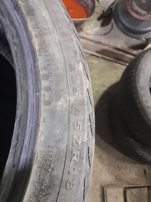 Балондар сатылады р 18