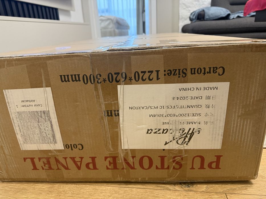 Декоративни стенни панели