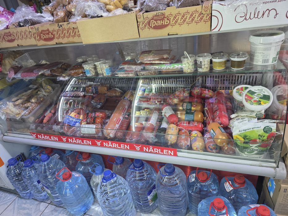 Витринный холодильник