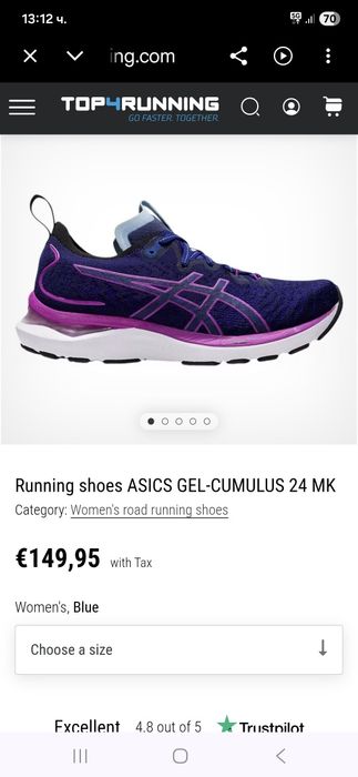 Asics gel Cumulus 24 дамски маратонки 37 номер.