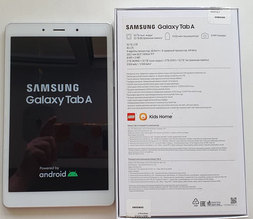 SAMSUNG Galaxy tab A