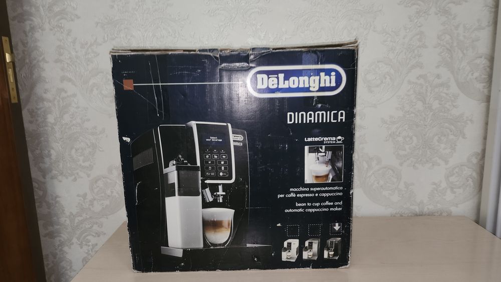 Продаю кофемашинку DeLonghi dinamica 
Кофемашина DeLonghi Dinamica ECA