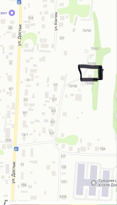 Участок 5 соток ЛПХ