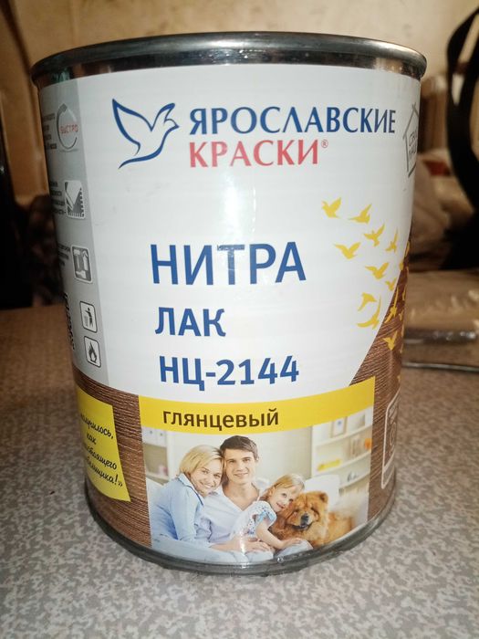 Лаки эмали краски в болончиках и без