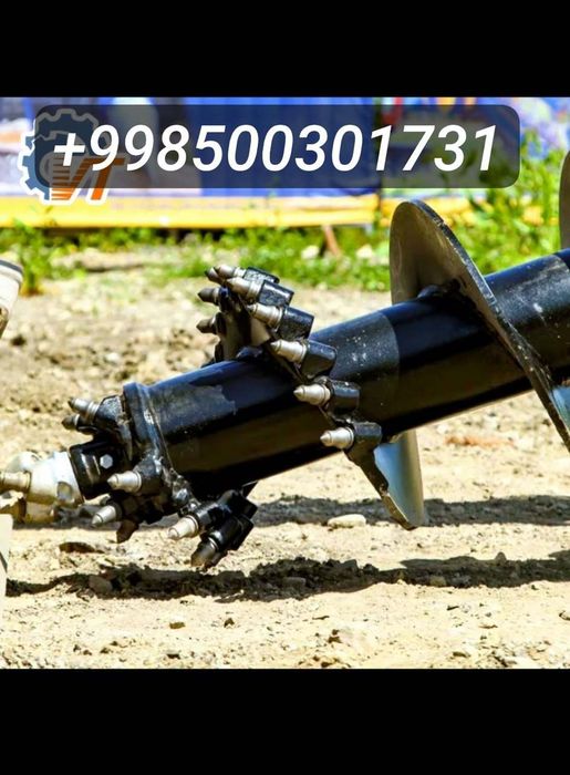 Yer burg‘usi Burama burg‘u буровая насадка / auger drill Yer kovlagich