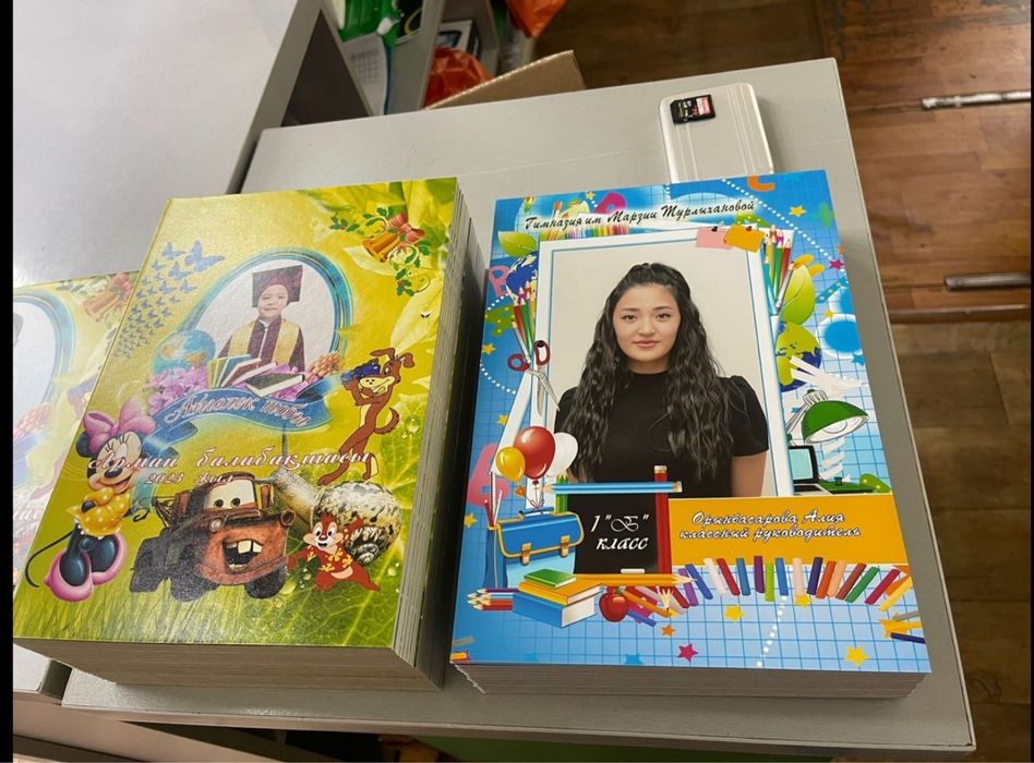 Виньетки,винетки,школьные альбомы, фото альбомы