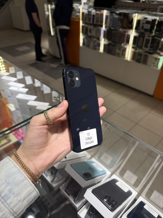 Iphone 12 128gb 79%