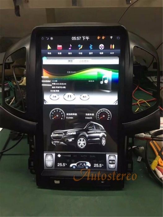 Tesla-монитор для captiva 4/64