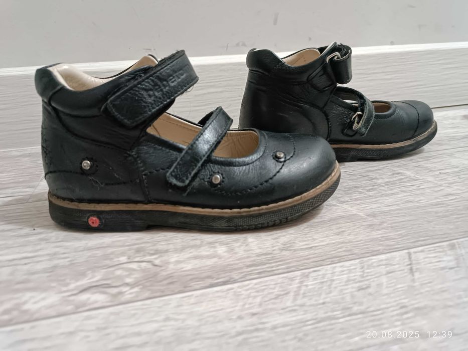 Детская школьная обувь