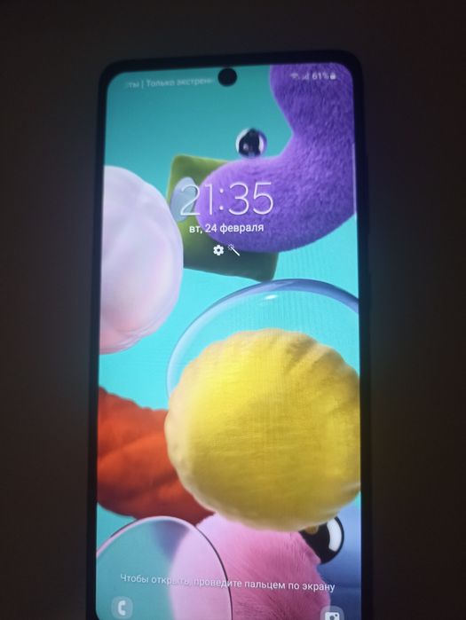 Продается Самсунг А51. Память 128 Гб