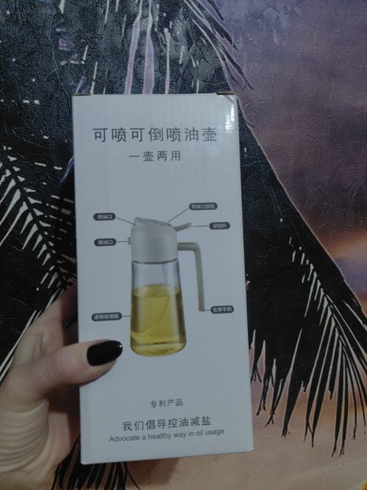 Емкость спрей 2в1 распылитель для масла