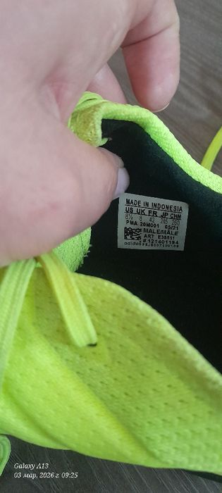 Футбольные кросовки