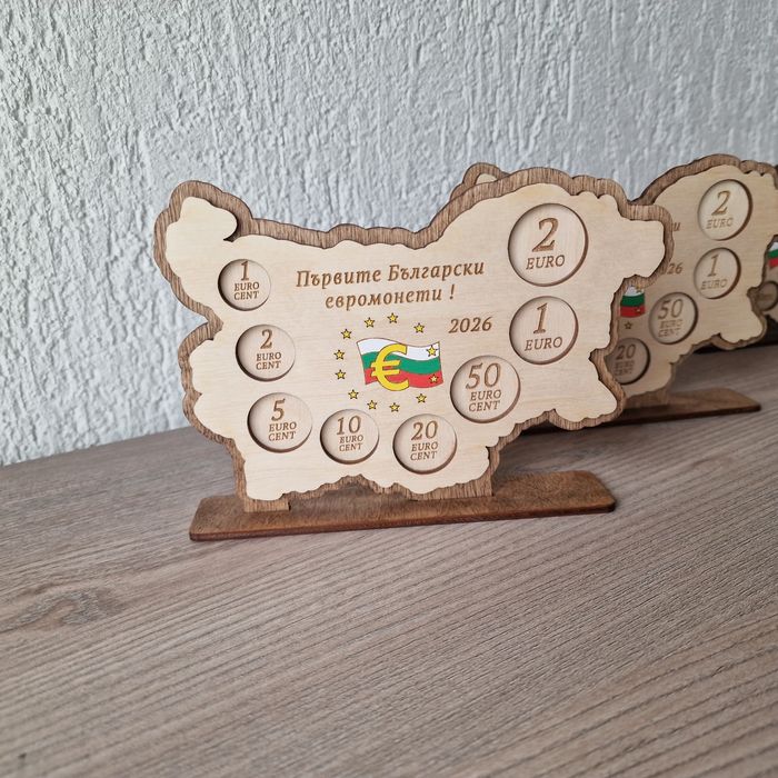 Поставка / стойка за първите български евромонети