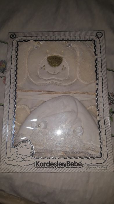 Bolalar uchun kiyimcha