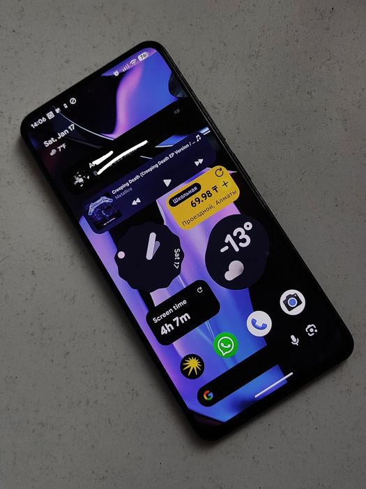 Poco F3 (PixelOS + ROOT 16 ANDROID)