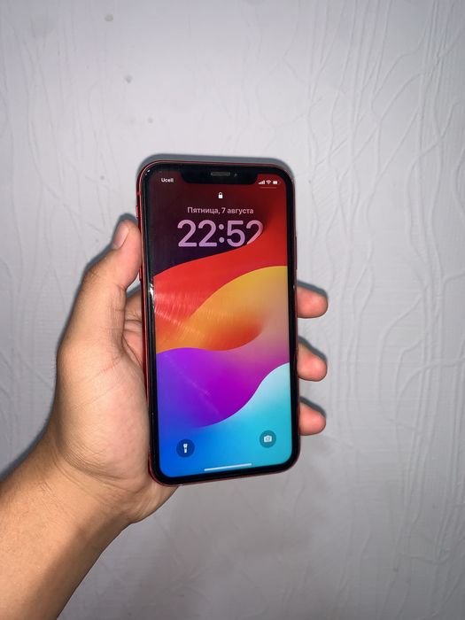 Iphone 11 ideal