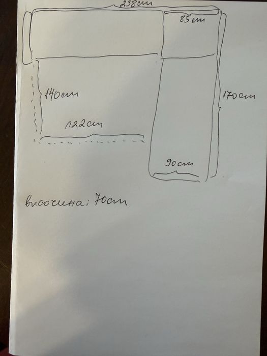 Цветен и удобен диван