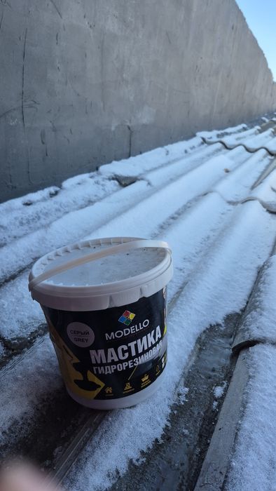 ГЕДРОИЗОЛЯЦИЯ  басейнний  ванна санузель для крыши