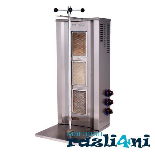 Газов дюнер със защита с три горелки