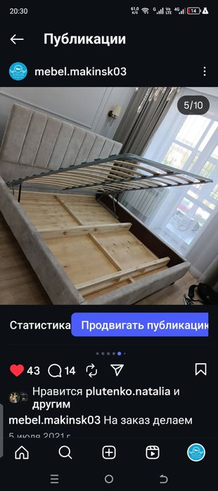 Мягкая мебель реставрация