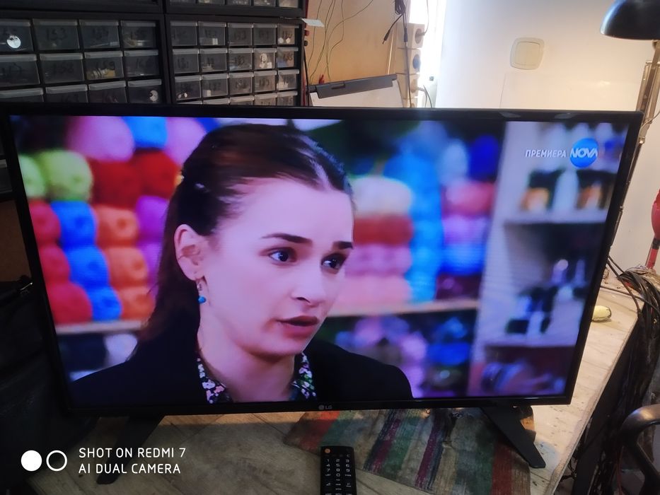 Телевизор LG 32"