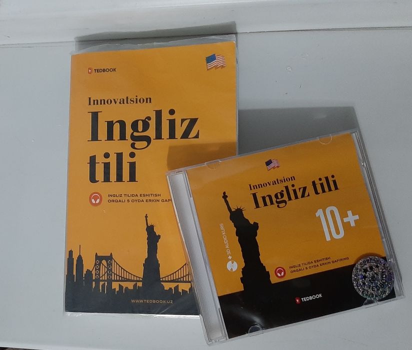 Инновационная книга Tedbook