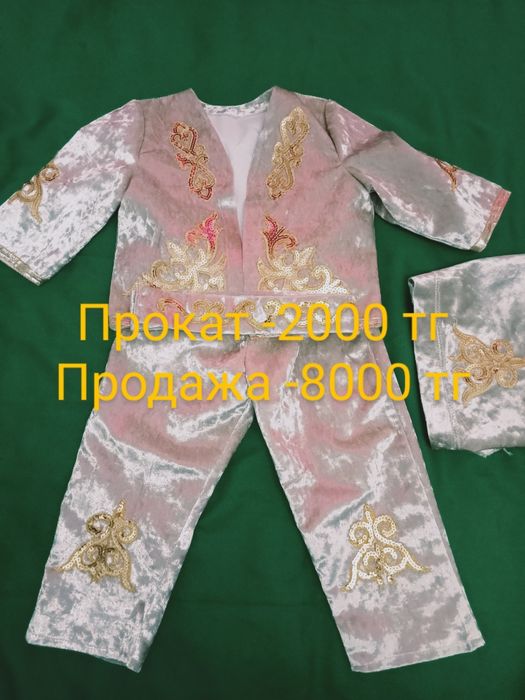 Детские национальные одежды.Трон!!!