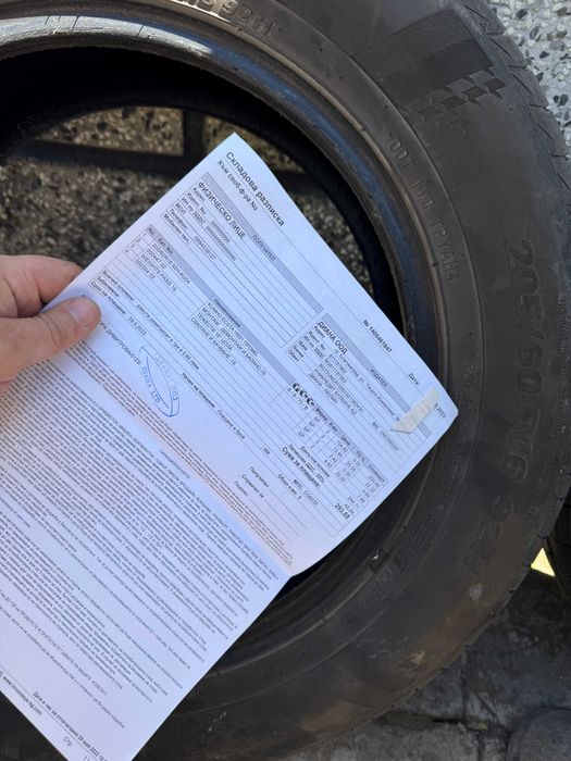 Гуми 16 ки - 205/60/16 Kumho Ecsta HS51