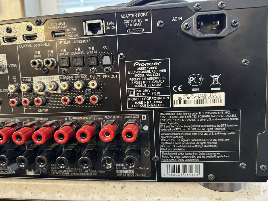 Като нов!!! Pioneer VSX-LX55