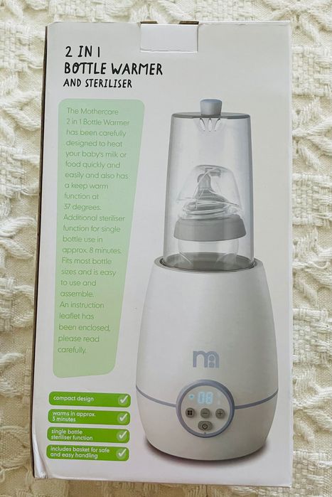 Чисто нов модерен уред 2 в 1 за шишета