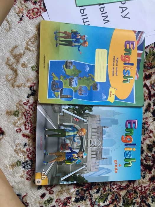 Англиские книжки